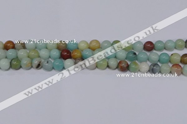 CAM03 round mixed color  8mm  natural amazonite beads wholesale