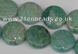 CAM1019 15.5 inches 18mm flat round natural Russian amazonite beads