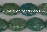 CAM1022 15.5 inches 15*20mm oval natural Russian amazonite beads