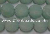 CAM1112 15.5 inches 8mm round matte amazonite beads wholesale