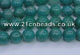 CAM1301 15.5 inches 6mm round natural Russian amazonite beads