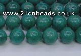 CAM1302 15.5 inches 8mm round natural Russian amazonite beads