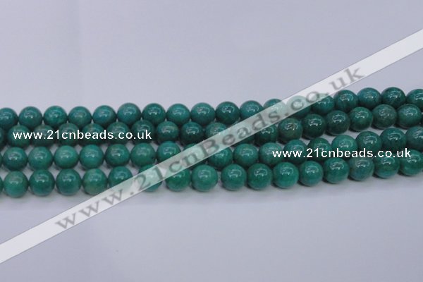 CAM1303 15.5 inches 10mm round natural Russian amazonite beads