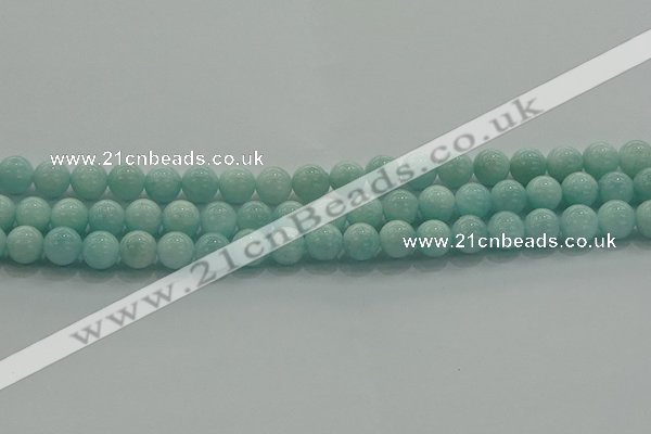 CAM1502 15.5 inches 8mm round natural peru amazonite beads