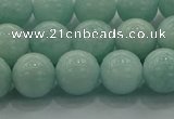 CAM1503 15.5 inches 10mm round natural peru amazonite beads