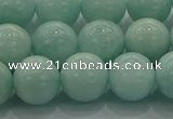 CAM1504 15.5 inches 12mm round natural peru amazonite beads