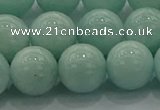 CAM1505 15.5 inches 14mm round natural peru amazonite beads