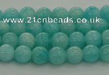 CAM1550 15.5 inches 4mm round natural peru amazonite beads