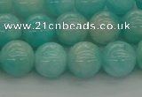 CAM1552 15.5 inches 8mm round natural peru amazonite beads