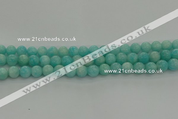 CAM1552 15.5 inches 8mm round natural peru amazonite beads