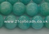 CAM1553 15.5 inches 10mm round natural peru amazonite beads