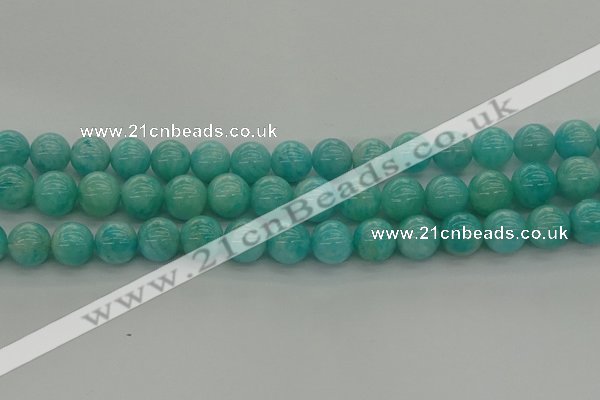 CAM1553 15.5 inches 10mm round natural peru amazonite beads