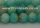 CAM1572 15.5 inches 8mm round Russian amazonite beads wholesale