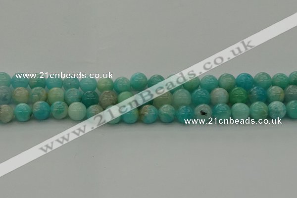 CAM1572 15.5 inches 8mm round Russian amazonite beads wholesale