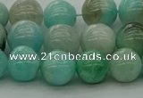 CAM1573 15.5 inches 10mm round Russian amazonite beads wholesale