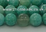 CAM1574 15.5 inches 12mm round Russian amazonite beads wholesale