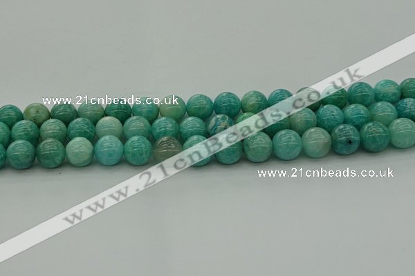 CAM1574 15.5 inches 12mm round Russian amazonite beads wholesale