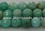 CAM1582 15.5 inches 8mm faceted round Russian amazonite beads