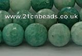 CAM1583 15.5 inches 10mm faceted round Russian amazonite beads