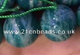 CAM1654 15.5 inches 12mm round Russian amazonite gemstone beads