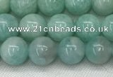 CAM1686 15.5 inches 6mm round natural amazonite beads wholesale