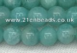 CAM1691 15.5 inches 6mm round natural amazonite gemstone beads