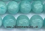 CAM1780 15 inches 6mm - 7mm round amazonite gemstone beads