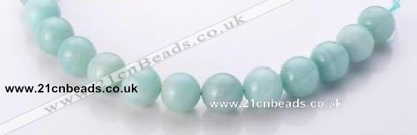 CAM21 15.5 inches natural amazonite 16mm round beads Wholesale