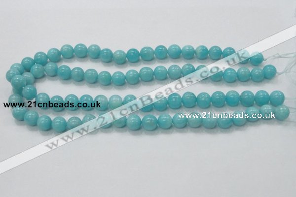 CAM308 15.5 inches 10mm round natural peru amazonite beads wholesale