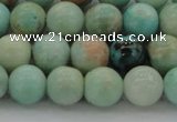 CAM323 15.5 inches 10mm round natural peru amazonite beads