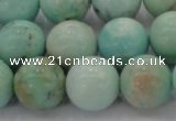 CAM325 15.5 inches 14mm round natural peru amazonite beads