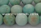 CAM325 15.5 inches 14mm round natural peru amazonite beads