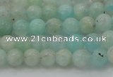 CAM331 15.5 inches 6mm round natural peru amazonite beads