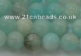 CAM333 15.5 inches 8mm round natural peru amazonite beads