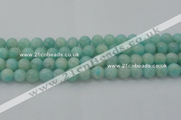 CAM334 15.5 inches 10mm round natural peru amazonite beads