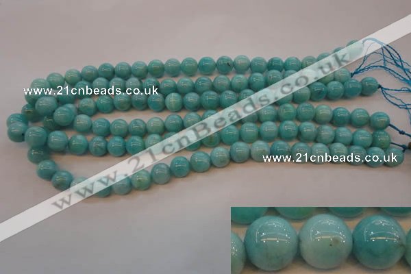 CAM353 15.5 inches 10mm round natural peru amazonite beads wholesale