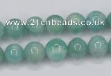 CAM402 15.5 inches 10mm round natural russian amazonite beads wholesale