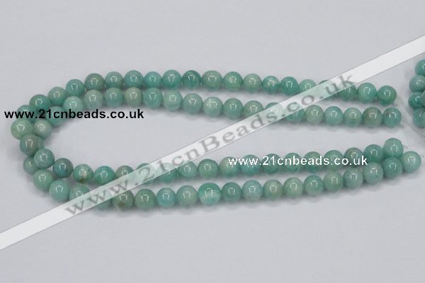 CAM402 15.5 inches 10mm round natural russian amazonite beads wholesale