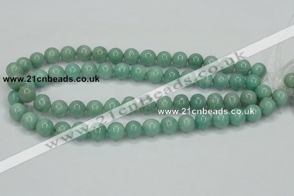 CAM403 15.5 inches 12mm round natural russian amazonite beads wholesale