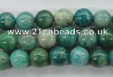 CAM523 15.5 inches 9mm round mexican amazonite gemstone beads