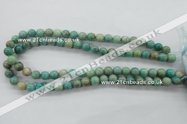 CAM524 15.5 inches 10mm round mexican amazonite gemstone beads