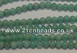 CAM801 15.5 inches 4mm round Brazilian amazonite beads wholesale