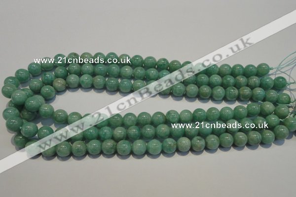 CAM804 15.5 inches 10mm round Brazilian amazonite beads wholesale