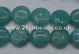 CAM916 15.5 inches 14mm flat round amazonite gemstone beads wholesale