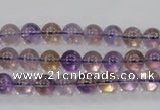 CAN01 15.5 inches 6mm round natural ametrine gemstone beads