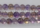 CAN02 15.5 inches 8mm round natural ametrine gemstone beads