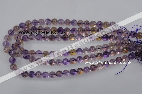 CAN03 15.5 inches 10mm round natural ametrine gemstone beads