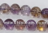 CAN06 15.5 inches 16mm round natural ametrine gemstone beads