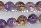 CAN07 15.5 inches 18mm round natural ametrine gemstone beads