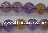 CAN14 15.5 inches 16mm faceted round natural ametrine beads